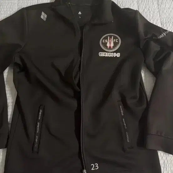 [BUNJANG] Cheonan Football Center U15 Training Kit / 천축u15트복 팝니다