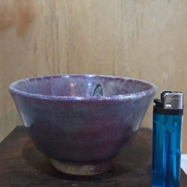 [BUNJANG] Lee Gyeong-hyo Chinsa Ceramic Bowl / 토곡 이경효 진사 도자기 완