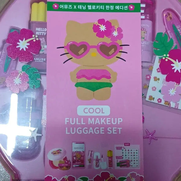 [BUNJANG] Amuse Hello Kitty Cosmetic Cool Set Large Carrier (Sealed) / 급처분)새제품 어뮤즈 헬로키티 화장품 쿨세트 라지캐리어 미개봉 팝니다 선물추천요
