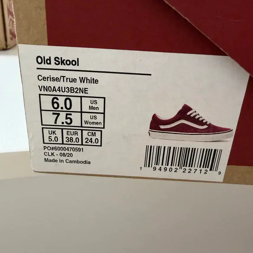 [BUNJANG] Vans Old Skool Cherry/True White Sneakers / 반스 올드스쿨 체리/트루화이트 240
