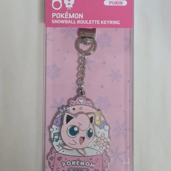 [BUNJANG] Pokemon Purin Snow Globe Roulette Keychain / 포켓몬 푸린 스노우볼 룰렛 키링