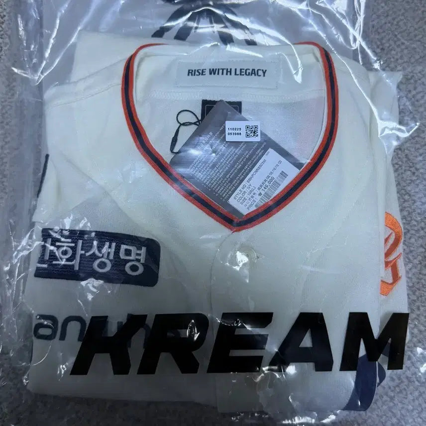[BUNJANG] Hanwha Eagles 40th Anniversary Authentic Jersey - Size 100 (No Name) / [100] 한화이글스 40주년 어센틱 유니폼 논마킹
