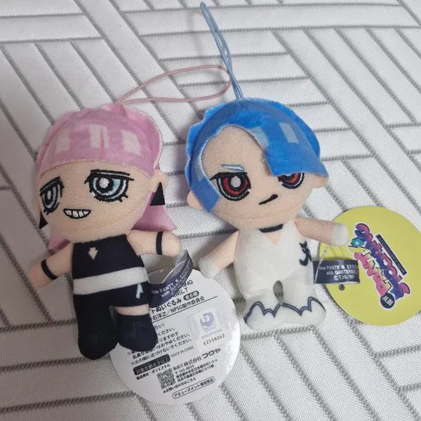 [BUNJANG] GIGO Brother Nui Doll / 팬스가 폴리 형제 기고 누이 인형