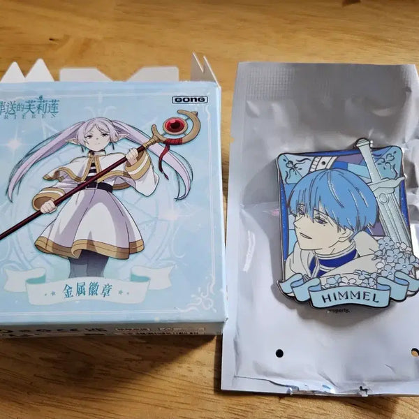 [BUNJANG] Himmel Badge / 힘멜 뱃지