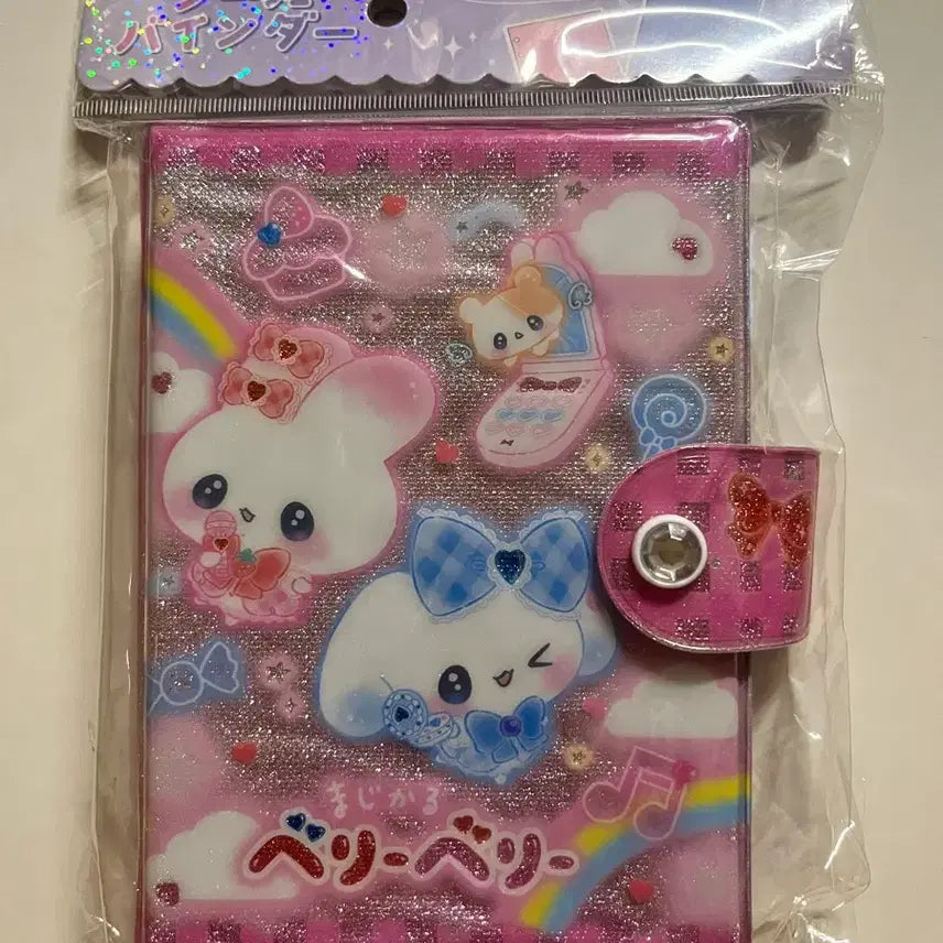 [BUNJANG] Heisei Retro Seal Binder Sticker Book Diary Stickers / 헤이세이 레트로  씰 바인더 스티커북 다이어리 스티커 일본 헤이세이 고전 문구