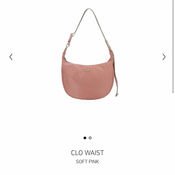 [BUNJANG] Minuitmewt Cloewest Soft Pink Shoulder Bag / 미닛뮤트 클로웨이스트 소프트핑크
