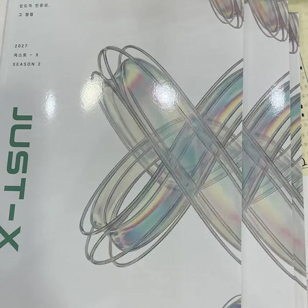 [BUNJANG] Just S1 Math Upper & Lower Volumes with Justmo 4 Sessions / 이동준 시대인재 저스트 x 수1 상 하 + 저스트모 4회