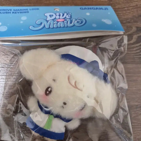 [BUNJANG] IVE MiniB Marine Look Keyring / 아이브 미니브 팝업 강안지 마린룩 키링 새상품