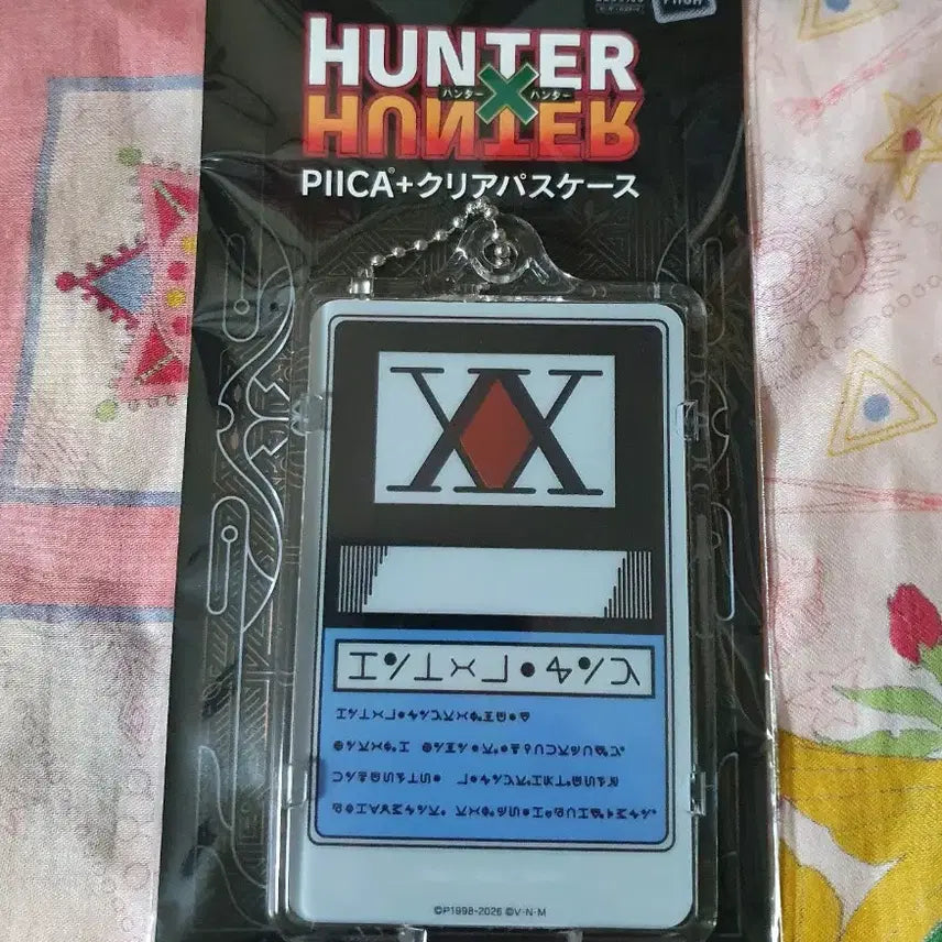 [BUNJANG] Hunter x Hunter Licensed Unsealed PIICA Traffic Card - Killua & Gon / 당일배송 미개봉 헌터헌터 라이센스 교통카드 판매합니다! PIICA 헌터자격증 헌터증 헌터x헌터 라이센스 키르아 곤