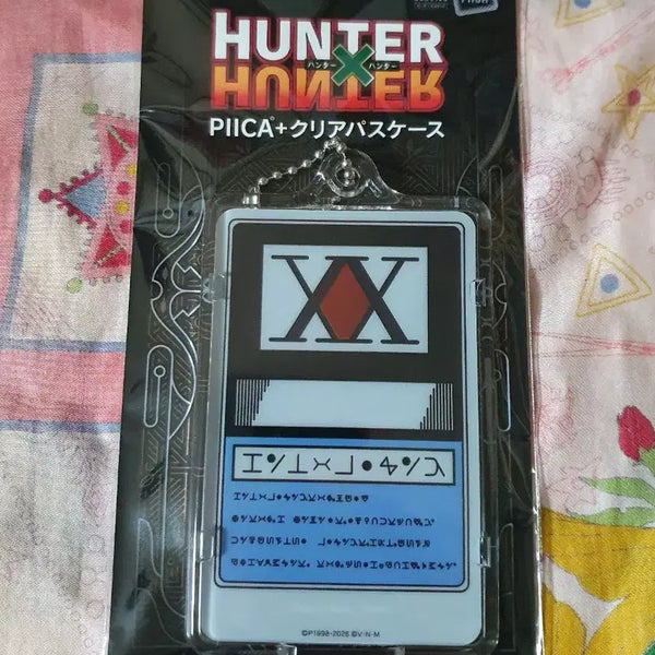[BUNJANG] Hunter x Hunter Licensed Unsealed PIICA Traffic Card - Killua & Gon / 당일배송 미개봉 헌터헌터 라이센스 교통카드 판매합니다! PIICA 헌터자격증 헌터증 헌터x헌터 라이센스 키르아 곤