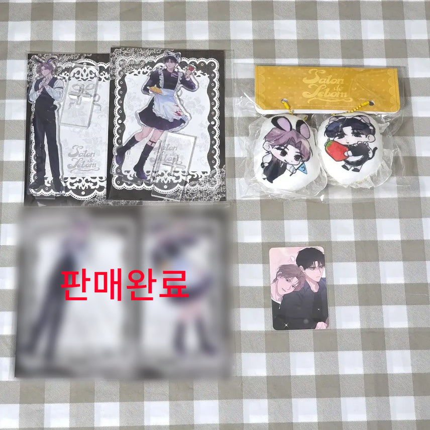 [BUNJANG] Lebom Salon de Lebom Acrostic Stand & Cushion Keychain Set (with POB Photocard) / LEBOM 레봄 살롱드르봉 밤은부드러워라 희재 우진 아크릴스탠드 쿠션키링 특전 포카