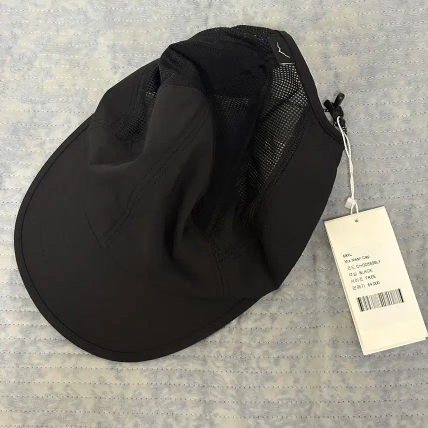 [BUNJANG] CAYL Running Hiking Cap / 케일 cayl 러닝 등산 볼캡 메쉬