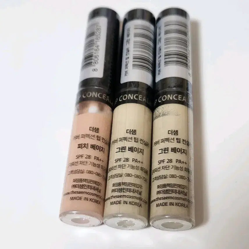 [BUNJANG] The Saem Cover Perfection Tip Concealer (Peach Beige / Green Beige) - Sealed / 미개봉) 더샘 커버 퍼펙션 팁 컨실러 피치 베이지/그린 베이지