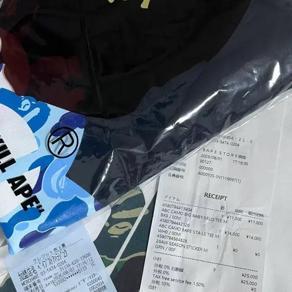 [BUNJANG] BAPE Camo Big Baby Milo Tee & BAPE STA LS Tee (Size M) / ABC BAPE CAMO BIG BABY MILO TEE, CAMO BAPE STA LS TEE M