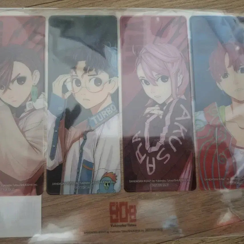 [BUNJANG] Dandadan Bookmark POB / 단다단 책갈피 특전