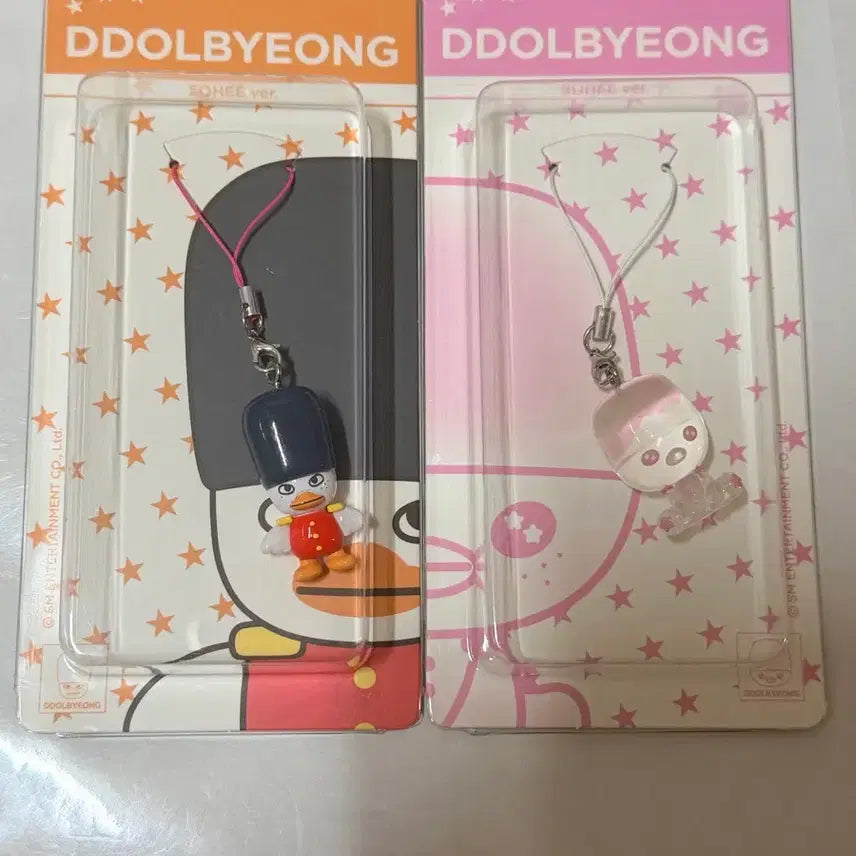 [BUNJANG] RIIZE Archive Resin Keychain Soh-hee / 라이즈 아카이브 레진키링 소희 똘병이