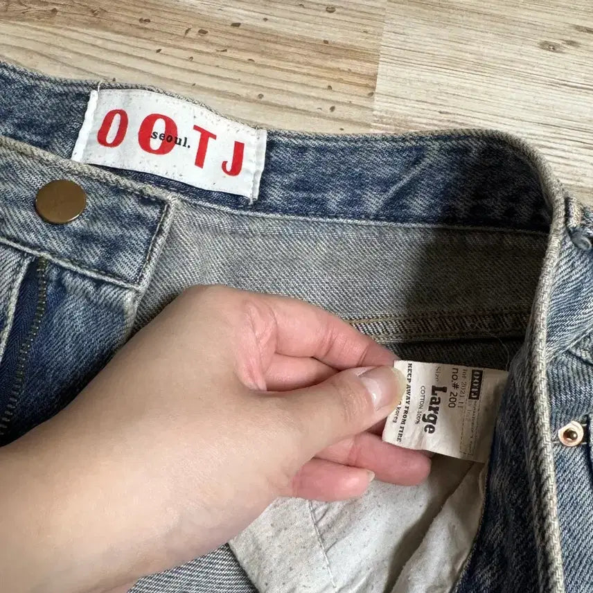 [BUNJANG] OOTJ Denim Maxi Skirt (L) / OOTJ 데님 롱스커트 맥시스커트 L