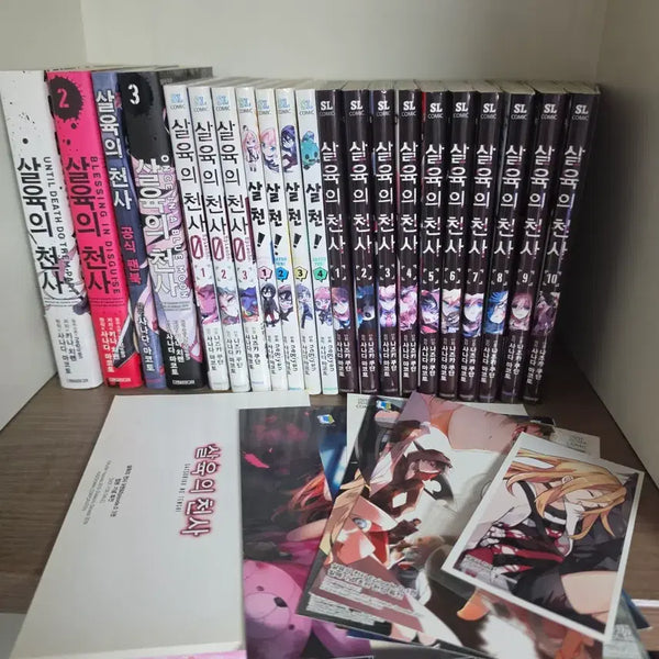 [BUNJANG] Angels of Death Manga and Novels Bundle (First Edition Included) / 살육의 천사 만화책 (초판 포함) 및 소설 일괄 + 초판특전