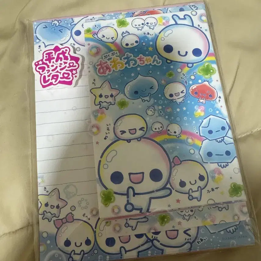 [BUNJANG] Fuwa Fuwa Vintage Japanese Letter Paper Set / 일본 후와후와 고전 편지지