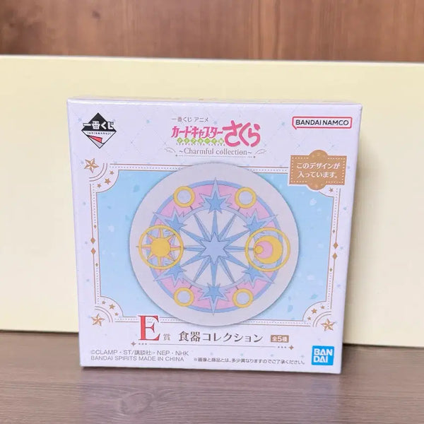[BUNJANG] Cardcaptor Sakura Ichiban Kuji E Soy Sauce Dish / 카드캡터 사쿠라 이치방쿠지 E 간장종지