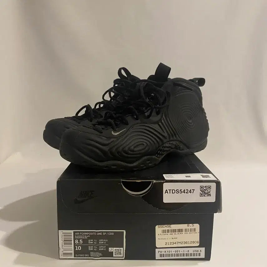 [BUNJANG] Nike Comme des Garçons Homme Foamposite Black / 나이키 꼼데가르송 옴므 폼포짓
