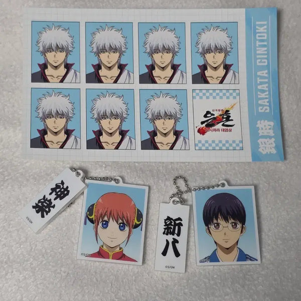 [BUNJANG] Gintama Gintoki Shimura Shinpachi Kagura Keychain & Proof Photo Set / 일괄) 은혼 요시와라 팝업 긴토키 특전 증명사진 증사 신파치 카구라 키링