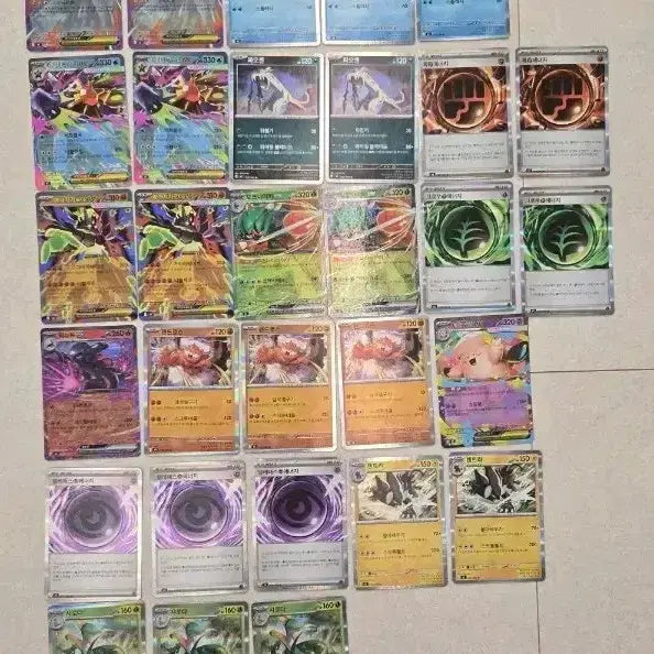 [BUNJANG] Pokemon Card Nihilego Bundle Set / 포켓몬카드 니힐제로 판매 일괄
