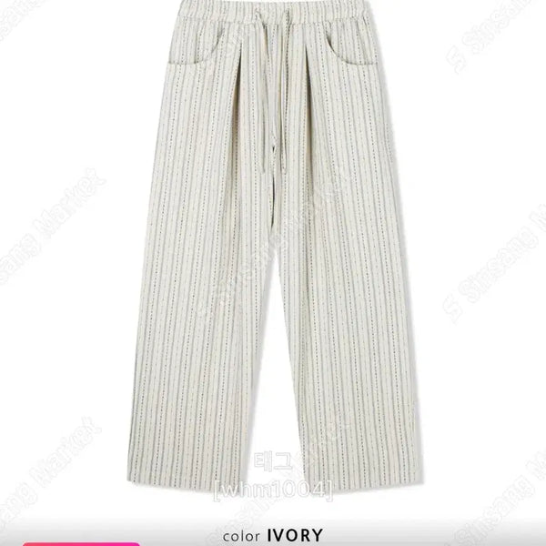 [BUNJANG] Stripe Cotton Trousers - Ivory / 스트라이프 바지 아이보리