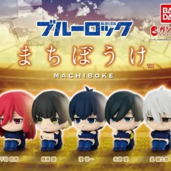 [BUNJANG] Blue Lock Machiboke Chigiri Hyoma Figure / 블루록 마치보케 언제 오려나 치기리 효마