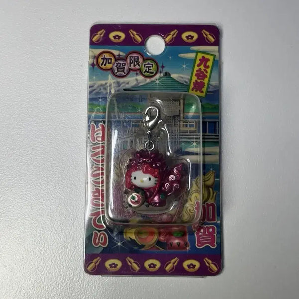 [BUNJANG] Hello Kitty Kutaniyaki Limited Edition Zipper Mascot / 핼로키티 스트랩 카가 한정 시시마이 빈티지