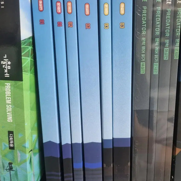 [BUNJANG] Kim Seung-ri T Vol. 1-3 / 김승리T 2027 매월승리 1~3호
