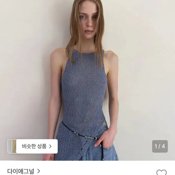 [BUNJANG] Diagonal Slit Knit Sleeveless Blue / 다이애그널 슬릿 니트 슬리브리스 블루