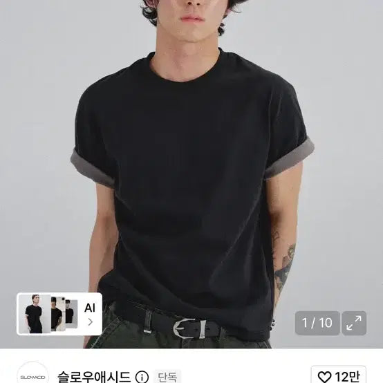 [BUNJANG] Slow Acid Roll-up Layered Short-Sleeve T-Shirt / 슬로우애시드 롤업 레이어드 반팔