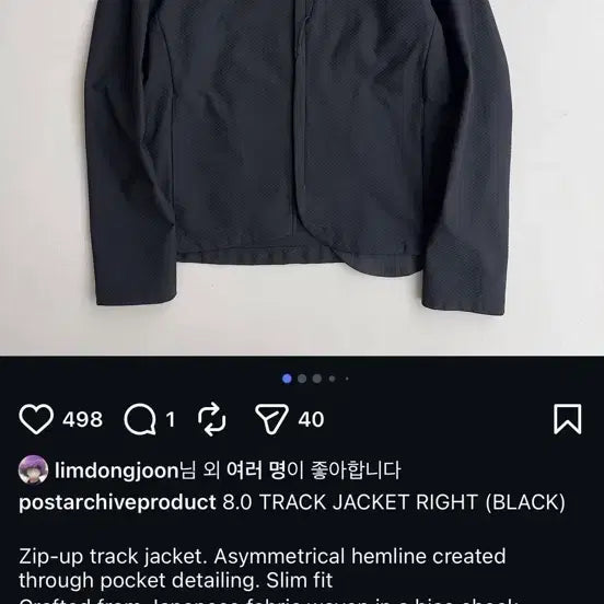 [BUNJANG] Post Archive Faction 8.0 Track Jacket / [S] Post archive faction (paf) 8.0 Track jacket right
