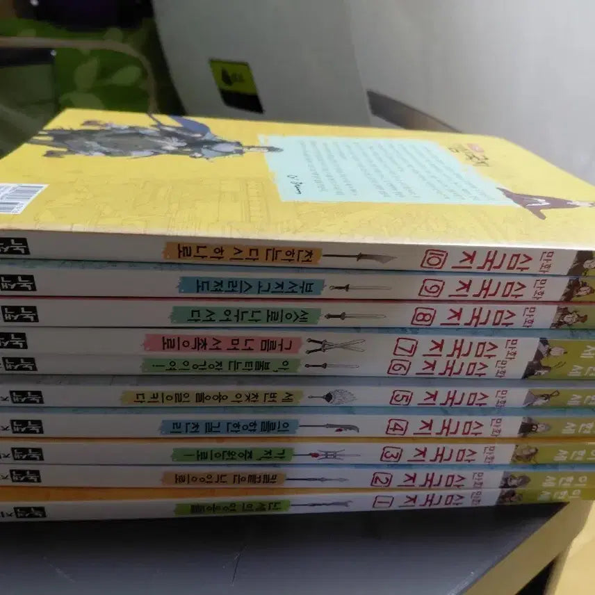 [BUNJANG] Lee Hyun-se's Romance of the Three Kingdoms Complete Set / 이현세 만화삼국지 전권
