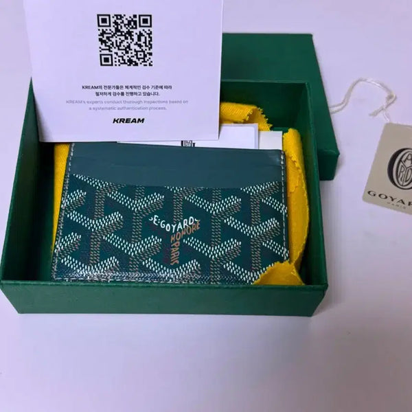 [BUNJANG] Goyard Saint Pierre Card Holder Green / [크림구매] 고야드 생쉴피스 카드지갑 그린
