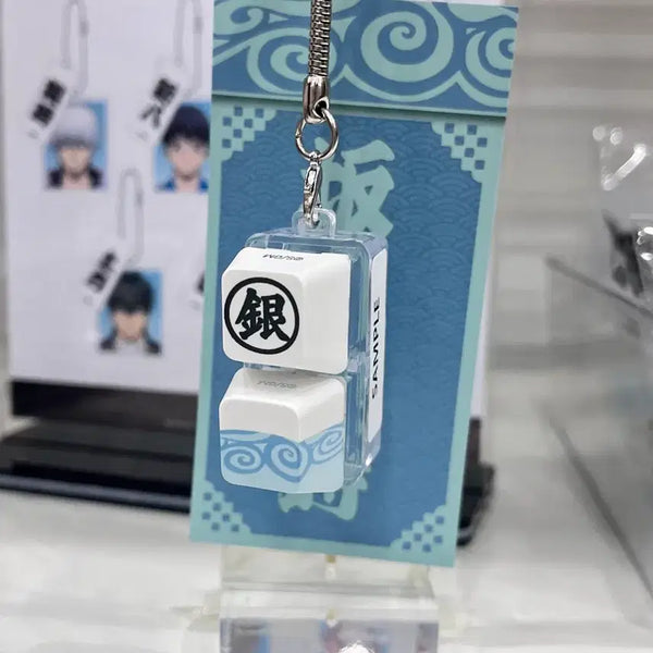 [BUNJANG] Gintama Yoshwara Popup 'Resolve Men' Clicker Keychain (LED) / 은혼 요시와라 팝업 해결사 클리커 키캡 키링 미개봉