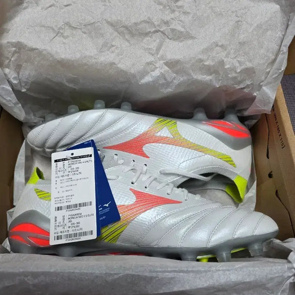 [BUNJANG] Morelia Neo 5 Beta Elite MD Cleats / 모렐리아 네오5 베타 엘리트 MD
