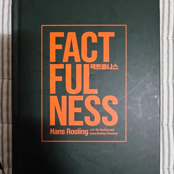 [BUNJANG] Factfulness by Hans Rosling Book / 팩트풀니스 한스 로슬링 도서