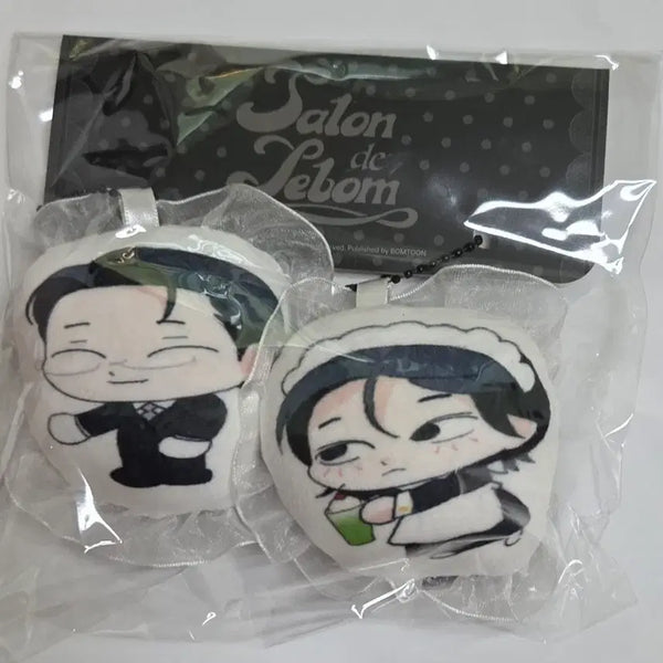 [BUNJANG] Salon de Lebon Lace Cushion Keyring Set / 살롱 드 르봉 레이스 쿠션 키링 세트 주의평화