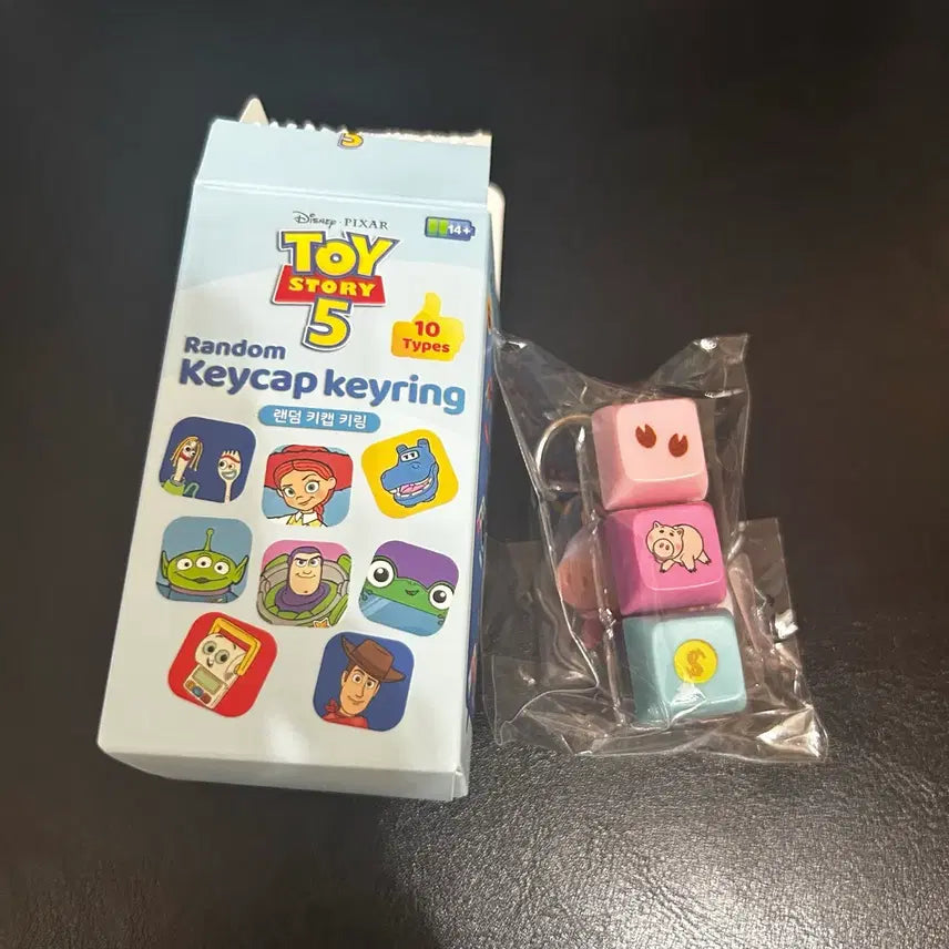 [BUNJANG] Toy Story 5 Hamm Keycap Keychain / 토이스토리 5 햄 키캡 키링 판매