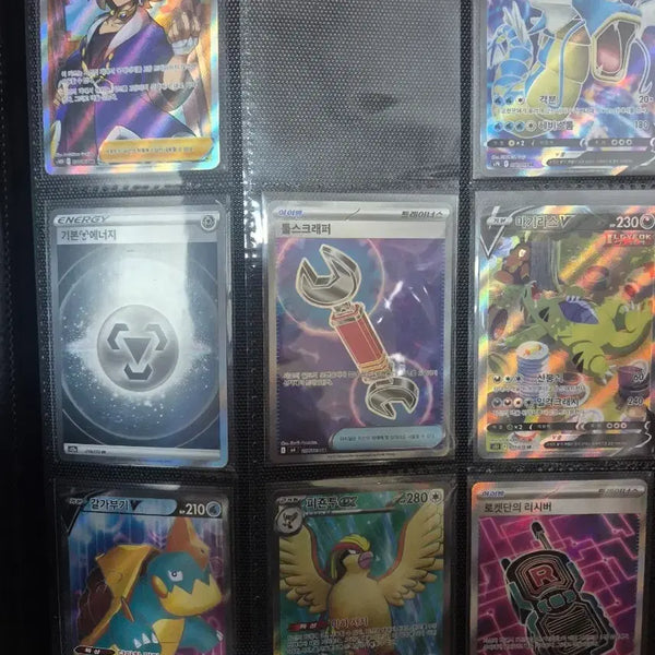 [BUNJANG] Pokemon Cards Bundle (280 cards, RR or higher) / 포켓몬카드 일괄 280장 rr이상