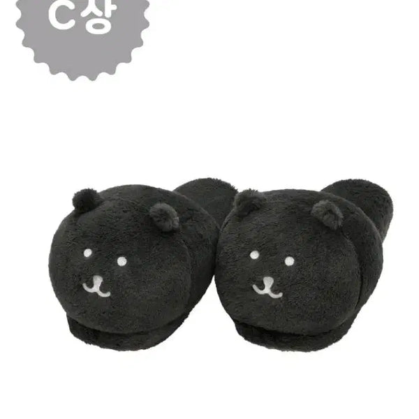 [BUNJANG] Black Bear C-Ver. Item / 흑담곰 c상 판매합니다
