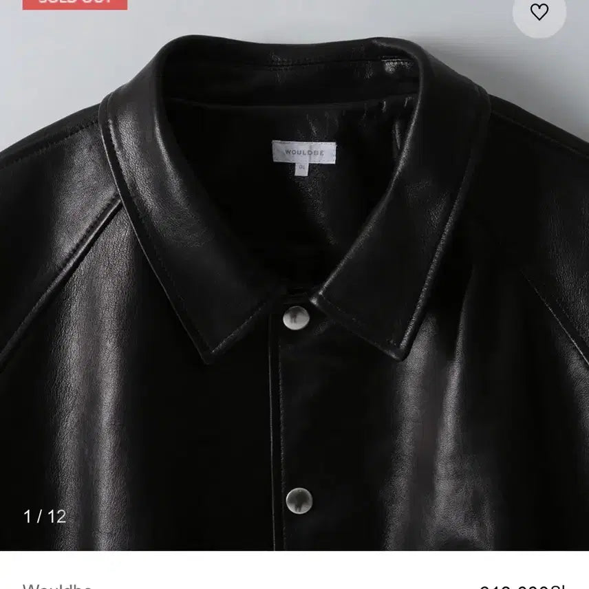 [BUNJANG] Woulpse 25SS Lamb Leather Coach Jacket Black Size 1 / Woulpse 25SS 램스 가죽 코치 자켓 블랙 1사이즈 팝니다.