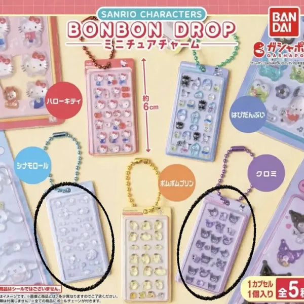 [BUNJANG] Sanrio Bonbon Drop Miniature Gachapon Charm - Kuromi, Cinnamoroll / 산리오 봉봉드롭 미니어처 가챠 쿠로미,시나모롤 (판매/교환)