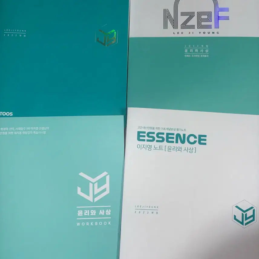 [BUNJANG] Lee Jiyoung Ethics and Thought 2022 Revised Edition High School Social Studies Textbook Set / 이지영 윤리와사상 윤사 교재 22개정 고2 사회 사탐