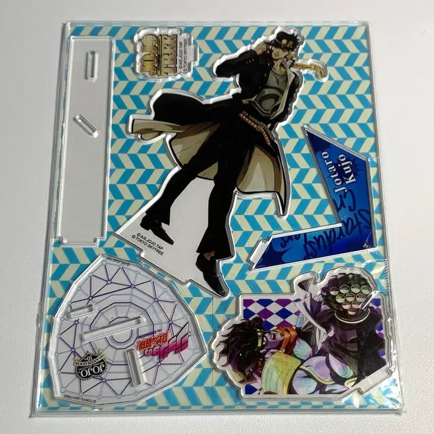 [BUNJANG] Jojo's Bizarre Adventure Part 3 Jotaro Kujo Skytree Limited Acrylic Stand / 죠죠 3부 쿠죠 죠타로 아크릴 스탠드 스카이트리 한정