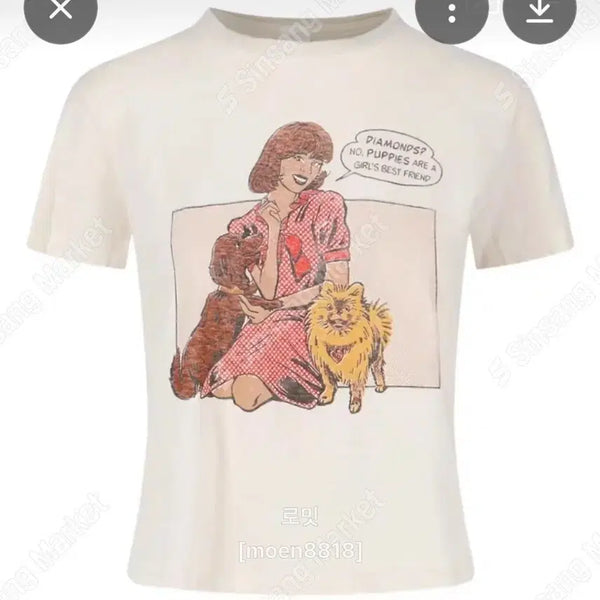 [BUNJANG] ReDone Silky Short-Sleeved T-Shirt / 리던 실키 반팔티