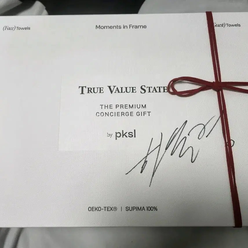 [BUNJANG] Ha Yun-kyung Signed Drama 'Apartment' True Value State Premium Towel Gift Set / 하윤경 친필사인 드라마 아파트   트루밸류스테이트 프리미엄 타월 선물 세트