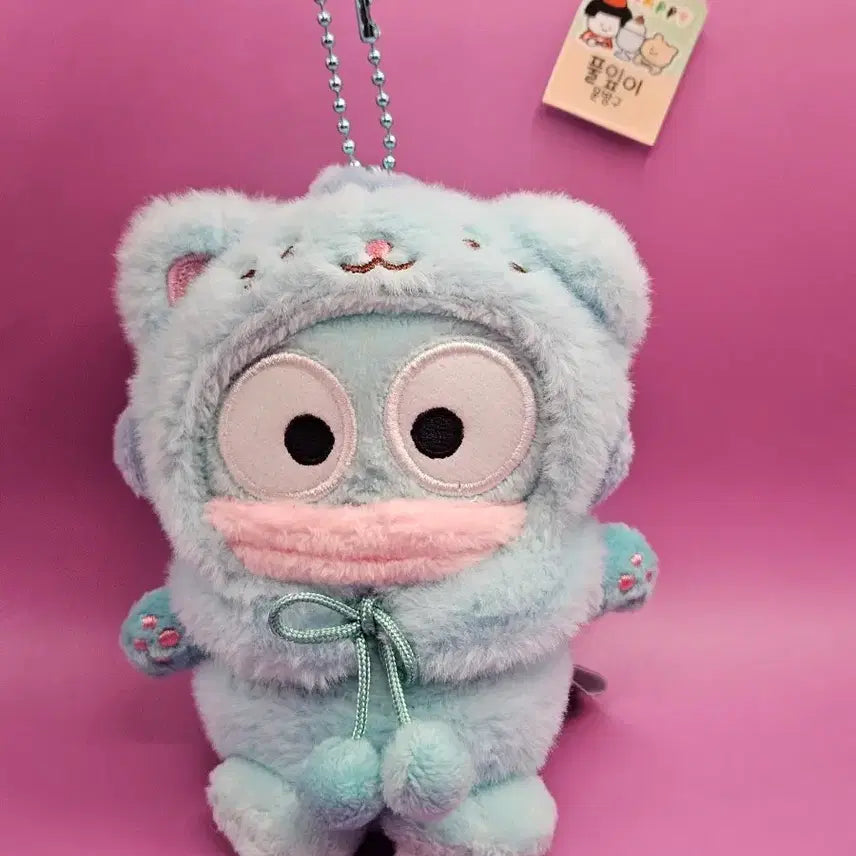 [BUNJANG] Sanrio Hangyodon Cat Charm / 한교동 고양이 키링. 새상품. 산리오